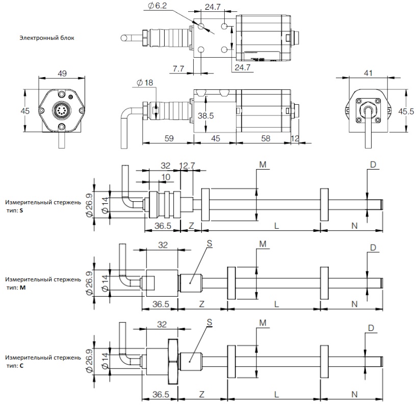 Датчик линейных перемещений AMT Linear Position Sensor LPS2-KD10MSN0050MHD71N1S2B20SR02N