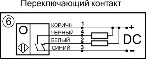 Оптический датчик СКБ Индукция O03-NO/NC-NPN(Л63)