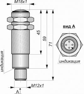 Оптический датчик СКБ Индукция ОИ13-P(12X18H10T)
