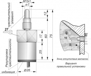 Емкостной датчик СКБ Индукция ЕУ01-NC-NPN-М12х1(12X18H10T)