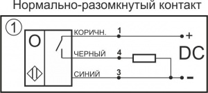 Оптический датчик СКБ Индукция ОП14-NO-PNP(Д16Т)