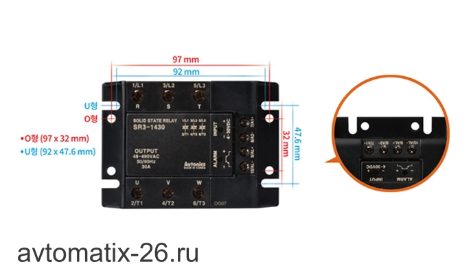 Твердотельное реле Autonics SR2-2475