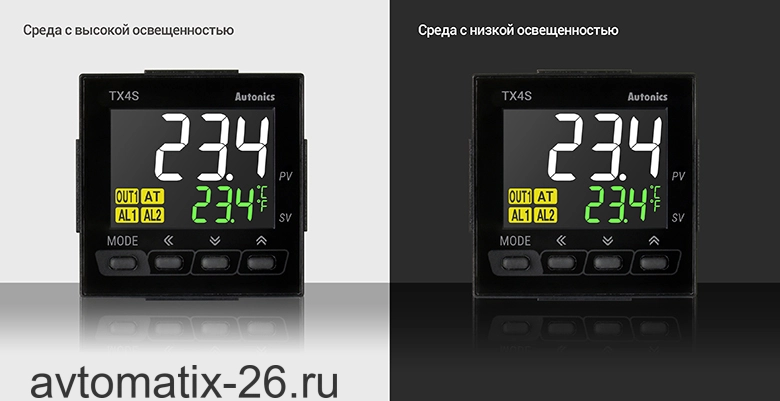 Температурный контроллер с ПИД регулятором Autonics TX4H-14R