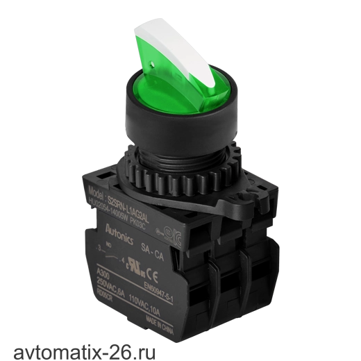 Селекторный переключатель Autonics S2SRN-L2AG2ADM