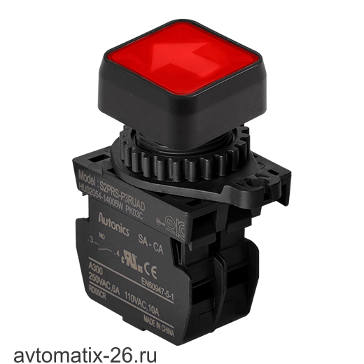 Кнопочный выключатель Autonics S2PRS-P3RUADM