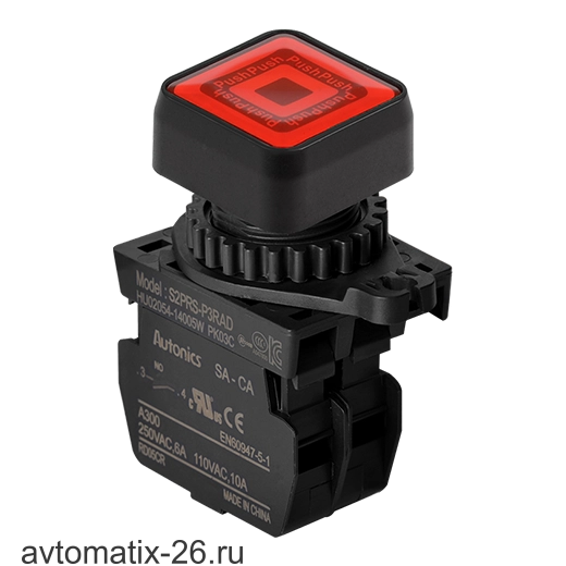 Кнопочный выключатель Autonics S2PRS-P3RAL