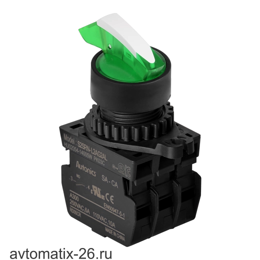 Селекторный переключатель Autonics S2SRN-L3ABBLM