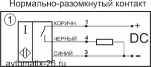 Индуктивный датчик СКБ Индукция ИВ09-NO-PNP-K(12X18H10T)