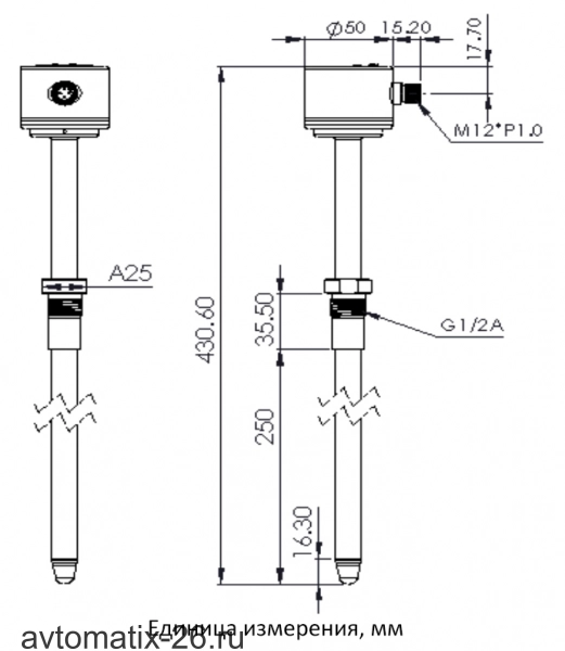 Датчик уровня EMA Electronics LC0105