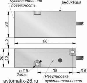 Емкостной датчик СКБ Индукция E15-NC-NPN