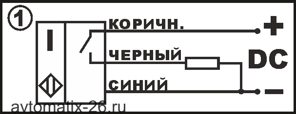 Индуктивный датчик СКБ Индукция И10-NO-PNP-ПГ(Л63, Lкорп=110мм)