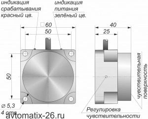 Емкостной датчик СКБ Индукция E13-NC-NPN