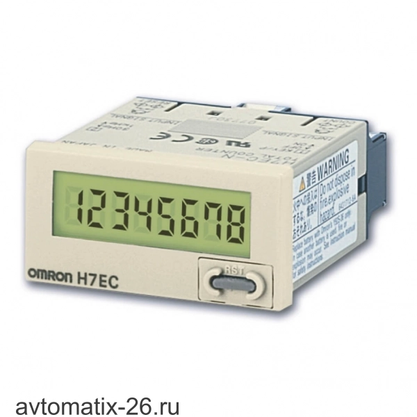 Счетчик Omron H7EC-NFV