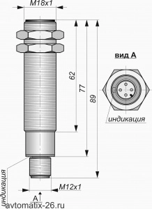 Емкостной датчик СКБ Индукция E02-NO-AC-P-Z-ПГ (Л63, без регулировки)