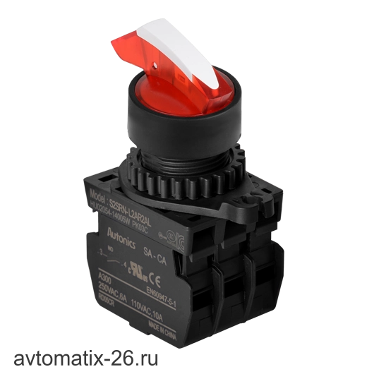 Селекторный переключатель Autonics S2SRN-L8B2BLM