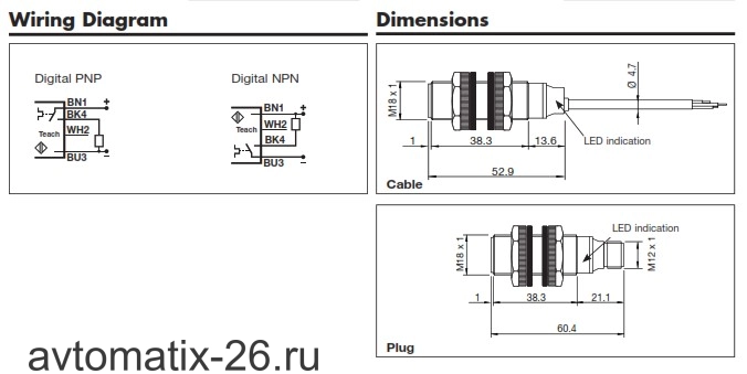 Ультразвуковой датчик Carlo Gavazzi UA18ESD03NPM1TI