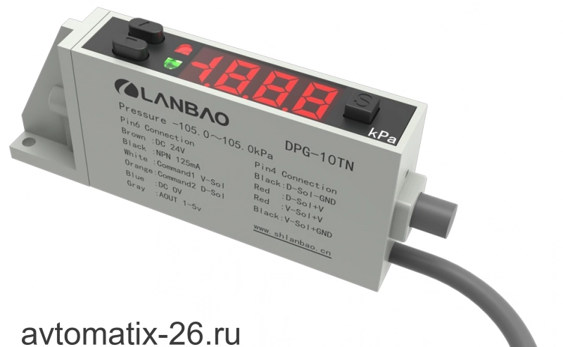 Датчик давления LANBAO DPG-10TN-L