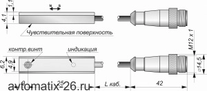 Датчик для цилиндров СКБ Индукция GT01-NO-PNP-P(Lкаб=0,2м)