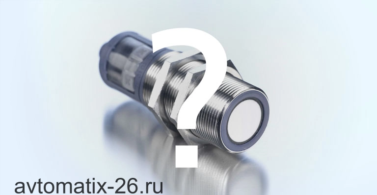 Ультразвуковой датчик расстояния Microsonic lcs-30/IU/HV/QP/K10 R1