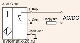 Индуктивный датчик СЕНСОР ВБИ-М30-76К-1352-З.9