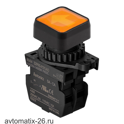 Кнопочный выключатель Autonics S2PRS-P3YUAL