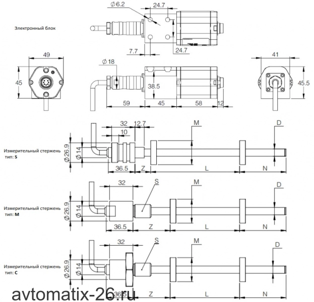 Датчик линейных перемещений AMT Linear Position Sensor LPS2-KD10MSN0050MHD71N1S2B20SR02N