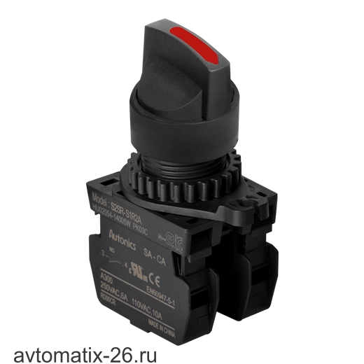 Селекторный переключатель Autonics S2SRN-S7KR2AM