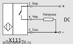 Индуктивный щелевой датчик СЕНСОР ВБИ-Щ10У-1111-З