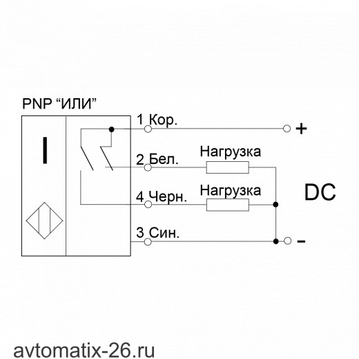 Индуктивный датчик СЕНСОР ВБИ-М30-91Р-2113-С.9
