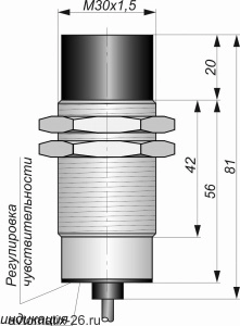 Емкостной датчик СКБ Индукция E07-NO/NC-PNP-HT(Л63)