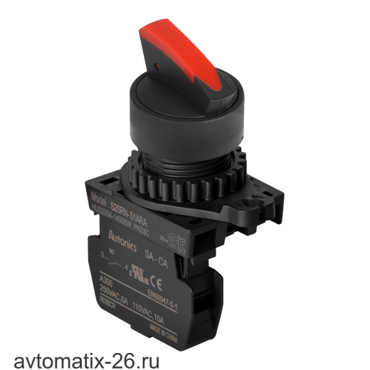 Селекторный переключатель Autonics S2SRN-LBKRABL