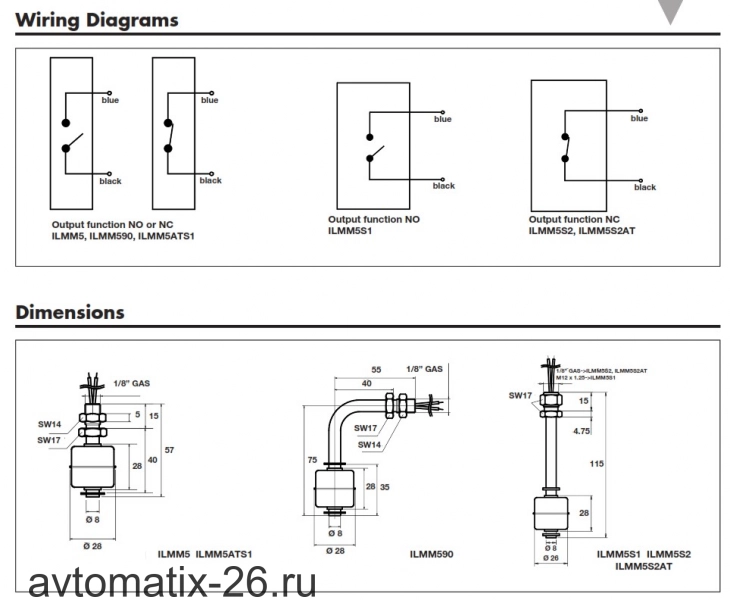 Поплавковый датчик уровня Carlo Gavazzi ILMM590
