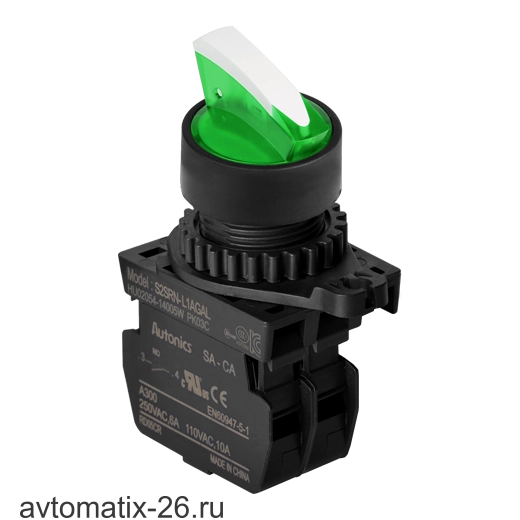 Селекторный переключатель Autonics S2SRN-L2BBAL
