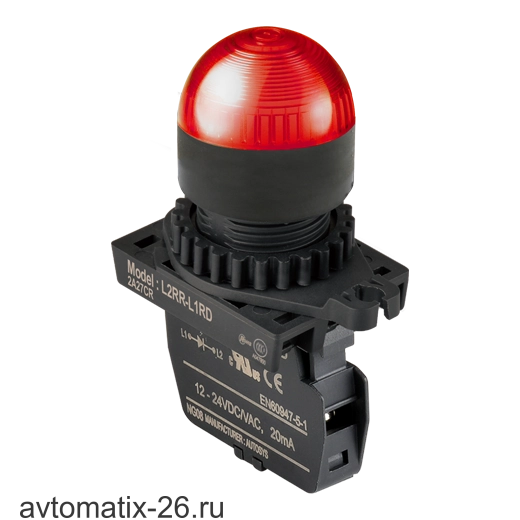 Сигнальная кнопка Autonics L2RR-L1RL