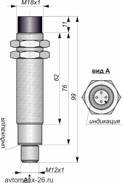 Индуктивный датчик СКБ Индукция И11-NO-PNP-P(12X18H10T, Lкорп=75мм)