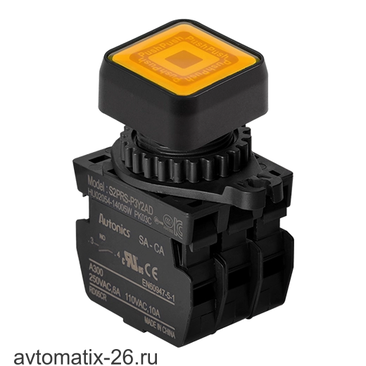 Кнопочный выключатель Autonics S2PRS-P3Y2ADM