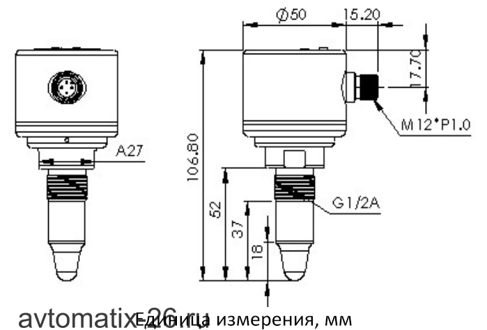 Датчик уровня EMA Electronics LC0002
