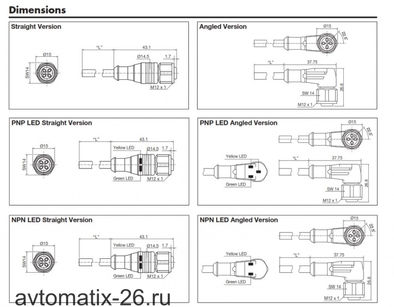 Разъем с кабелем Carlo Gavazzi CONB14NF-A2W