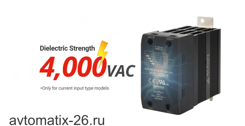 Твердотельное реле Autonics SRH1-A230-N