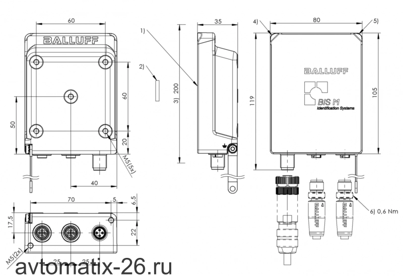 RFID головка чтения/записи Balluff BIS M-4008-048-001-ST4