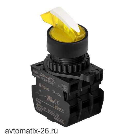 Селекторный переключатель Autonics S2SRN-L8GABD