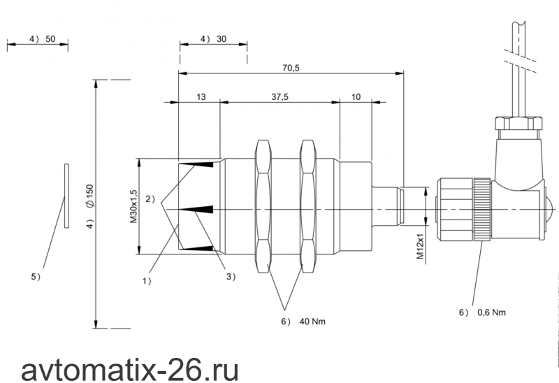 RFID головка чтения/записи Balluff BIS VM-300-001-S4