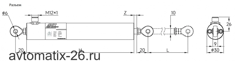 Магнитострикционный датчик линейных перемещений AMT Linear Position Sensor LPS1-NC06BSB0150MHC51N3A110