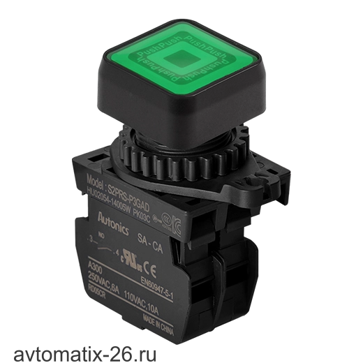 Кнопочный выключатель Autonics S2PRS-P3GALM