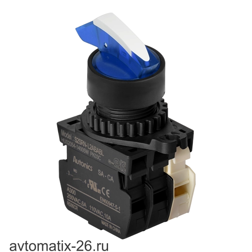 Селекторный переключатель Autonics S2SRN-L7KY2ALM