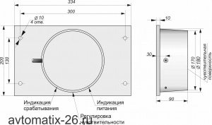 Индуктивный датчик СКБ Индукция ИК300-NO/NC-NPN(НКУ, с регулировкой)